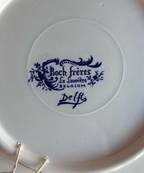 【チェコ蚤の市】ベルギーBoch freres La Louviere／ wall plate 本を読んでる女性🇧🇪