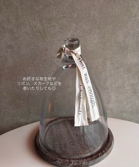 glass×wood Dome