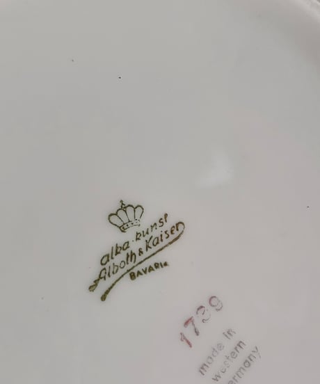 【フランス蚤の市】Alka Kunst製 陶器キャニスター 1950〜1970年