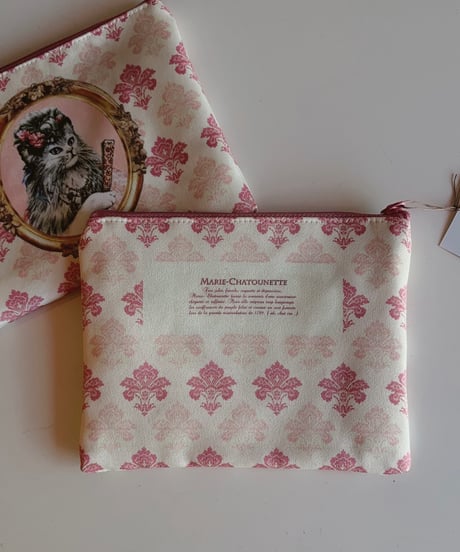 SeverinePineaux  cat pouch