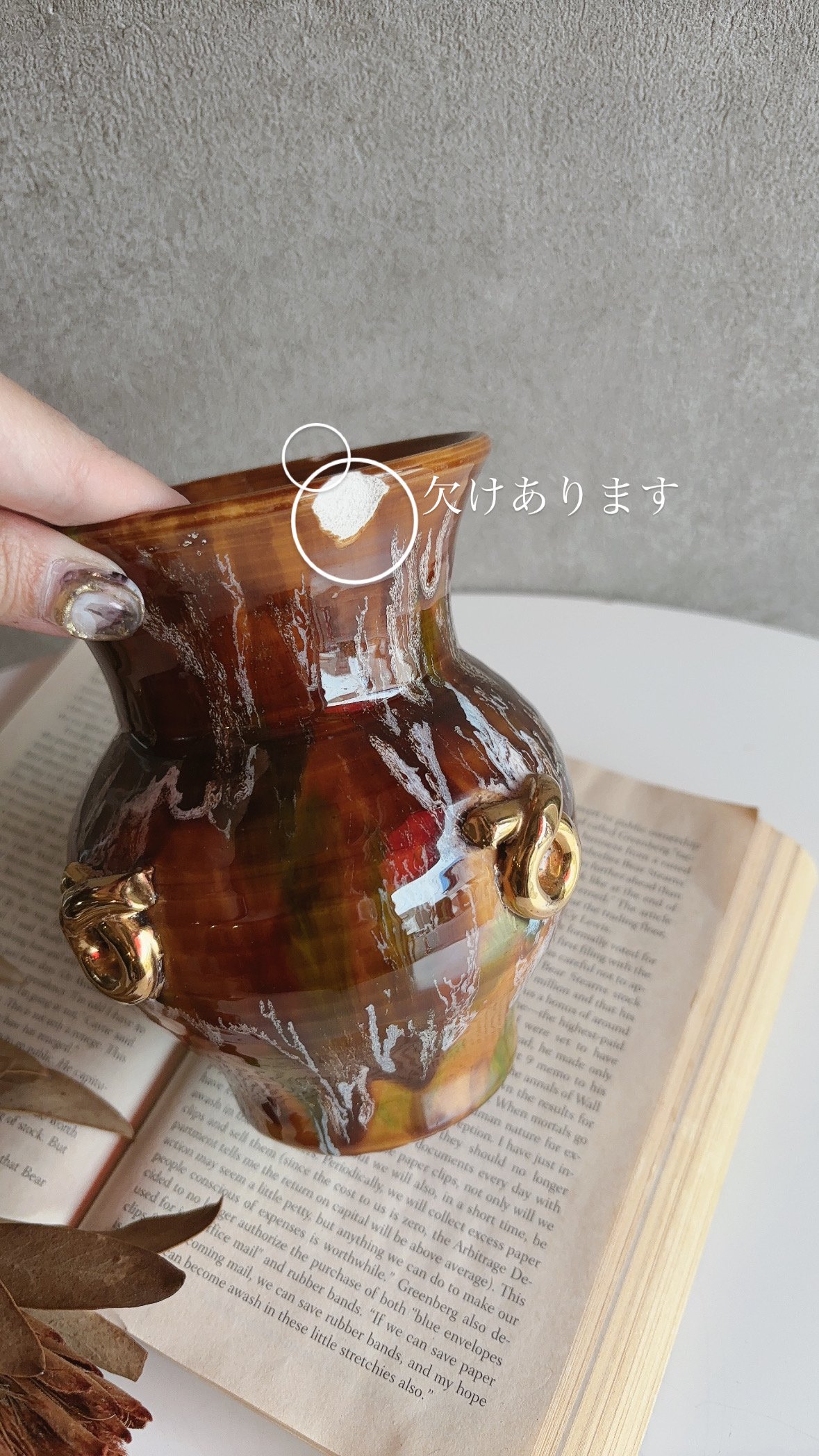 Juliy☆さん専用 フランス蚤の市。ヴィンテージ品。青い花模様の陶器花瓶 フランス蚤の市】 陶器のヴィンテージ花瓶🇫🇷 | aldee :k