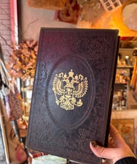 interior book box