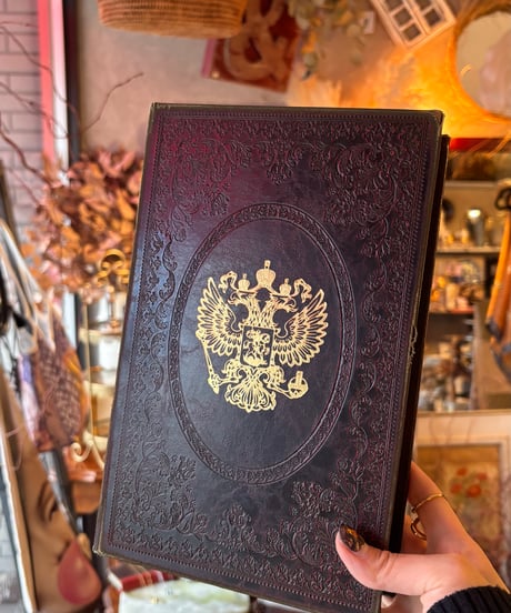 interior book box