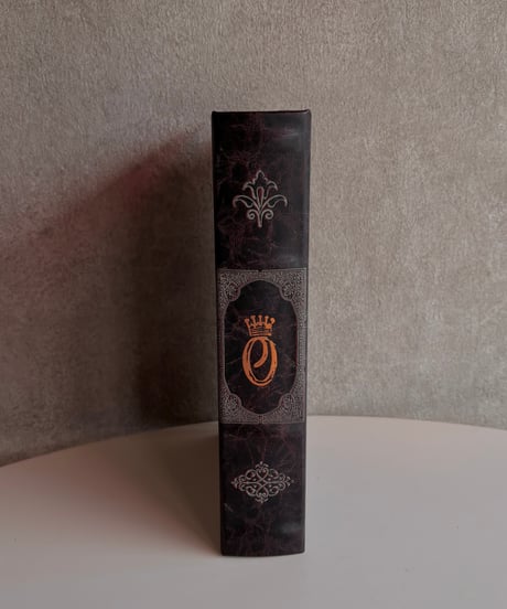 interior book box