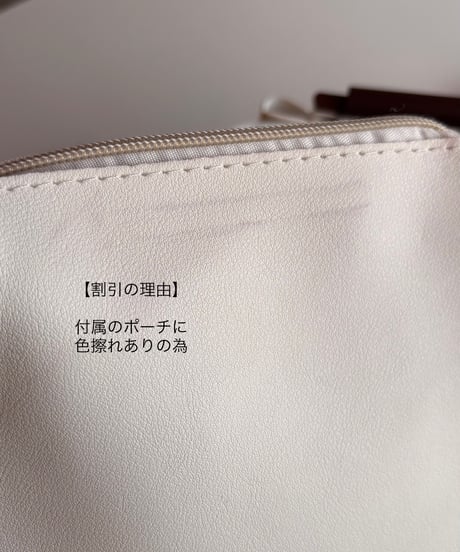 square shoulder bag  ポーチ付き