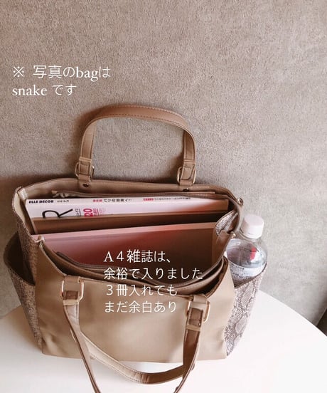 A4対応 7Pocket  tote bag     [animal]