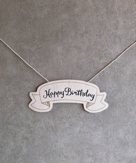 インド産 banner garland  [Happy Birthday] 🇮🇳