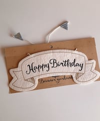 インド産 banner garland  [Happy Birthday] 🇮🇳