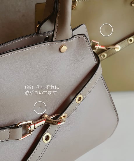 frontbelt shoulder bag