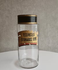 【フランス直輸入／蚤の市】 ハンドメイド ガラス製ボトル1930年もの🇫🇷