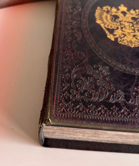 interior book box