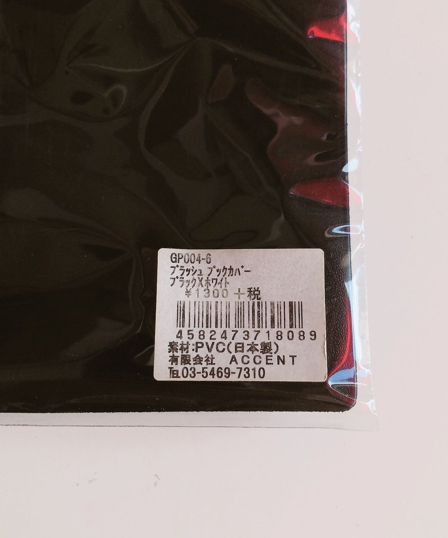 64b21e081308d50030b9725a