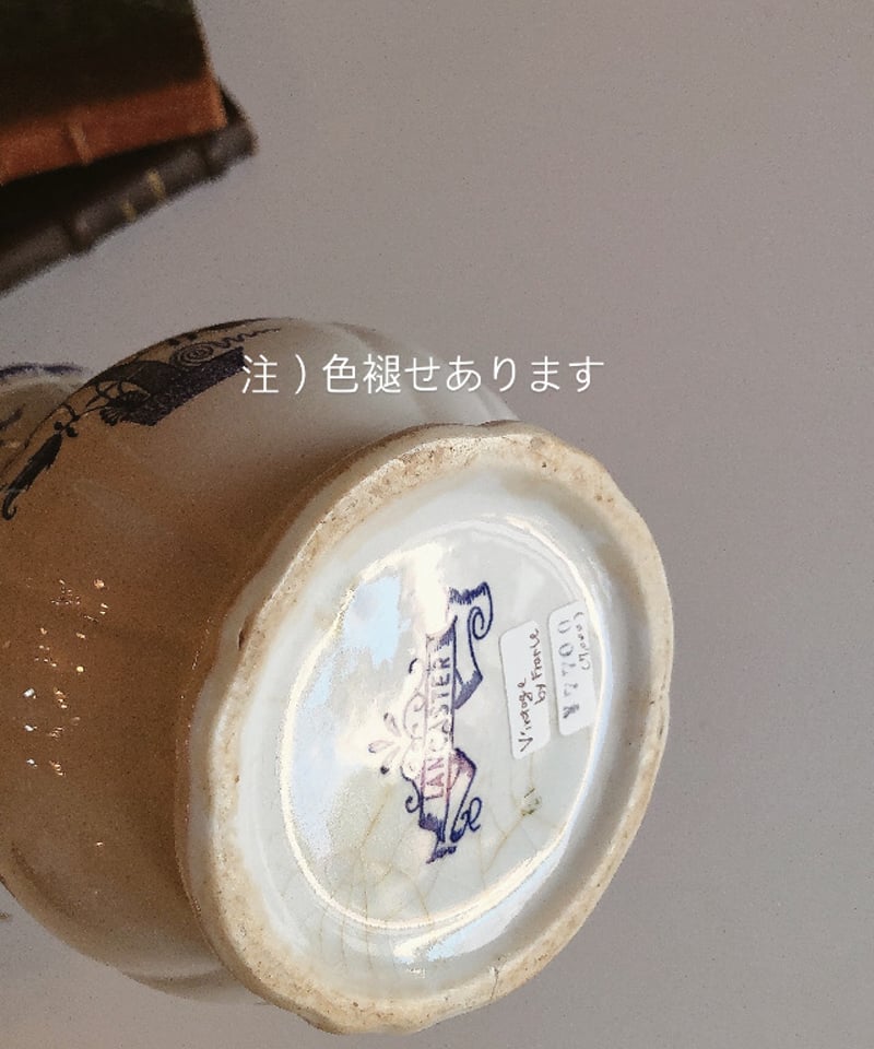 フランス蚤の市】DIGOIN SARREGUEMINES 水差し | aldee :k