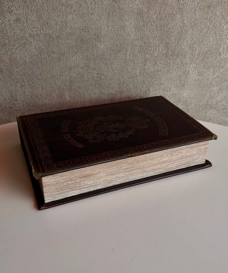 interior book box