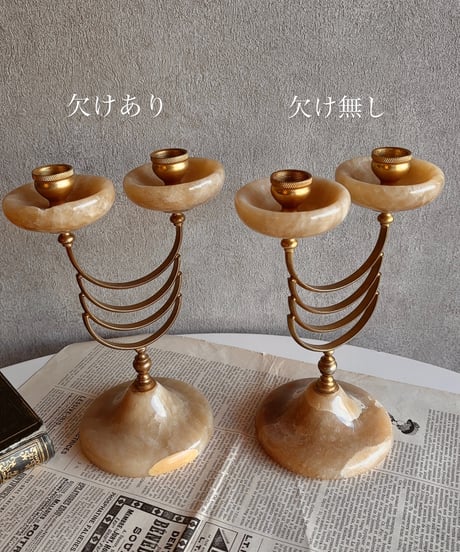 【フランス蚤の市】 オニキス×真鍮の 三日月キャンドルスタンド  1950〜1960年もの