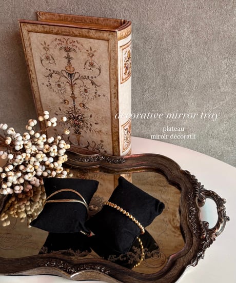interior book box