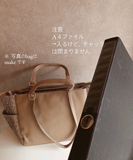 A4対応 7Pocket  tote bag     [animal]
