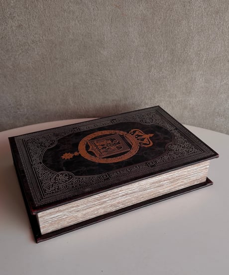 interior book box