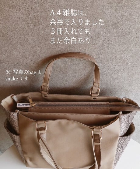 A4対応 7Pocket  tote bag     [animal]