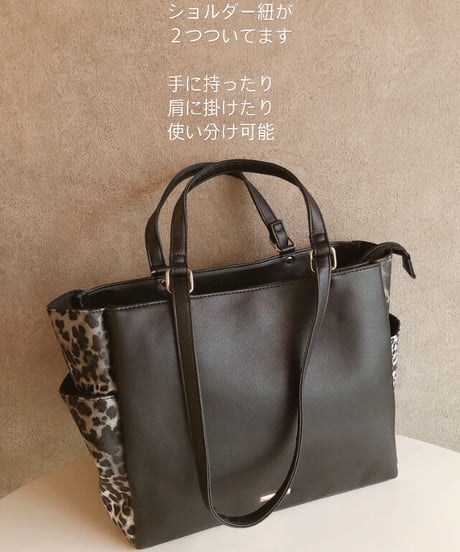 A4対応 7Pocket  tote bag     [animal]