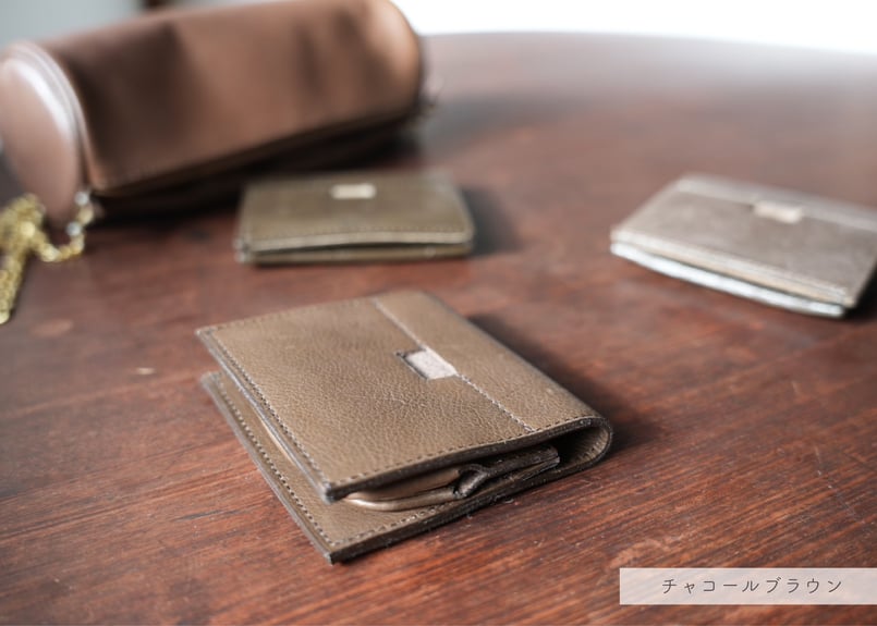 mainichi wallet | maigoya