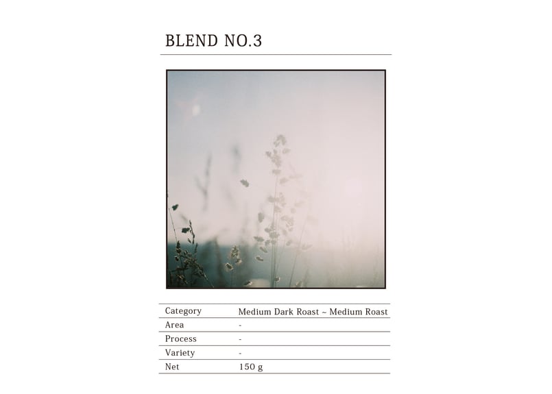 珈琲豆 | BLEND NO.3 | コトホグ屋