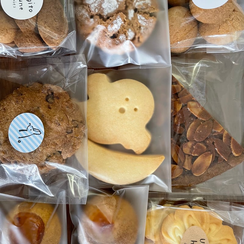 うさぎとひるね 焼菓子おまかせ コンパクト便 | usagitohirune
