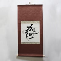加加阿