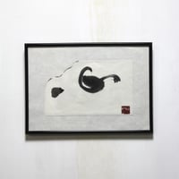 心