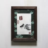 鬼は外 福は内 | 【書道家】伊熊麗奈(IKUMA RENA)