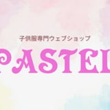 PASTEL