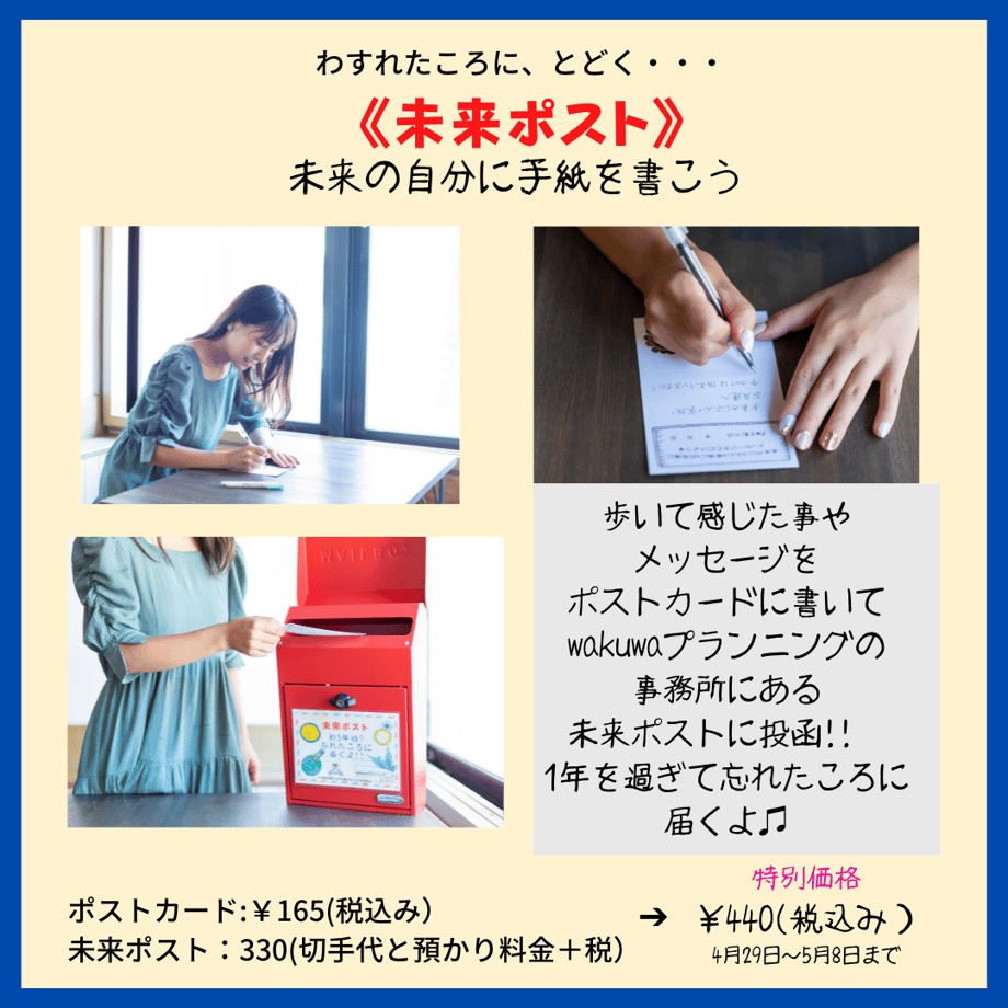 62637a70a1027549b97a3416