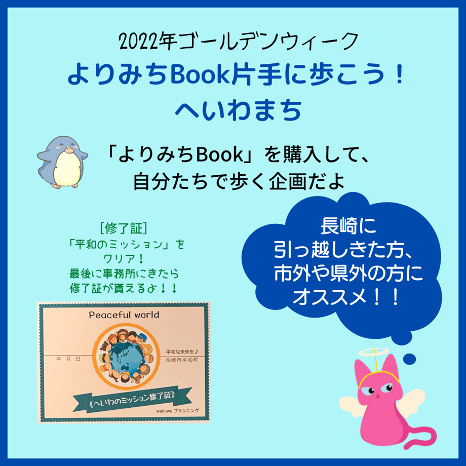 62637a70a1027549b97a3416