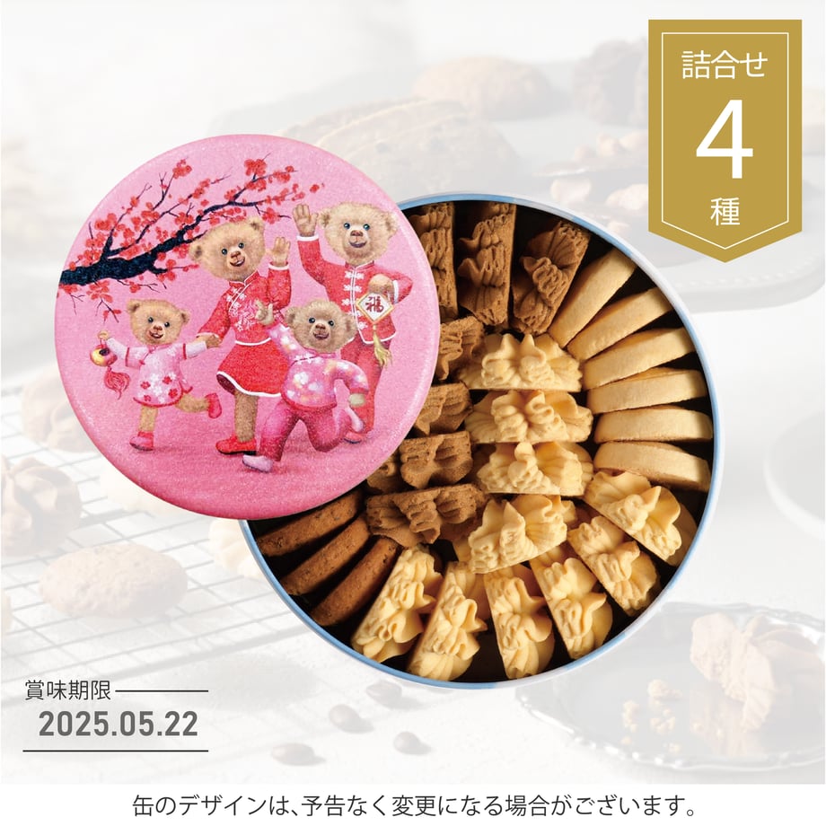 63d339627d65da61a52759e1