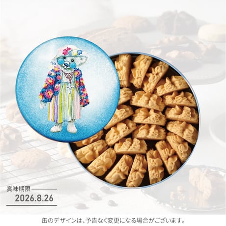 バターフラワークッキー