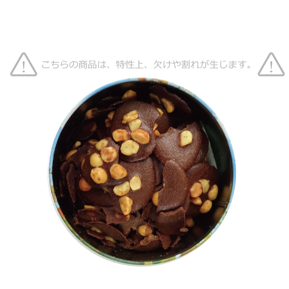 6879e23eb90fcc50e87ac9c9