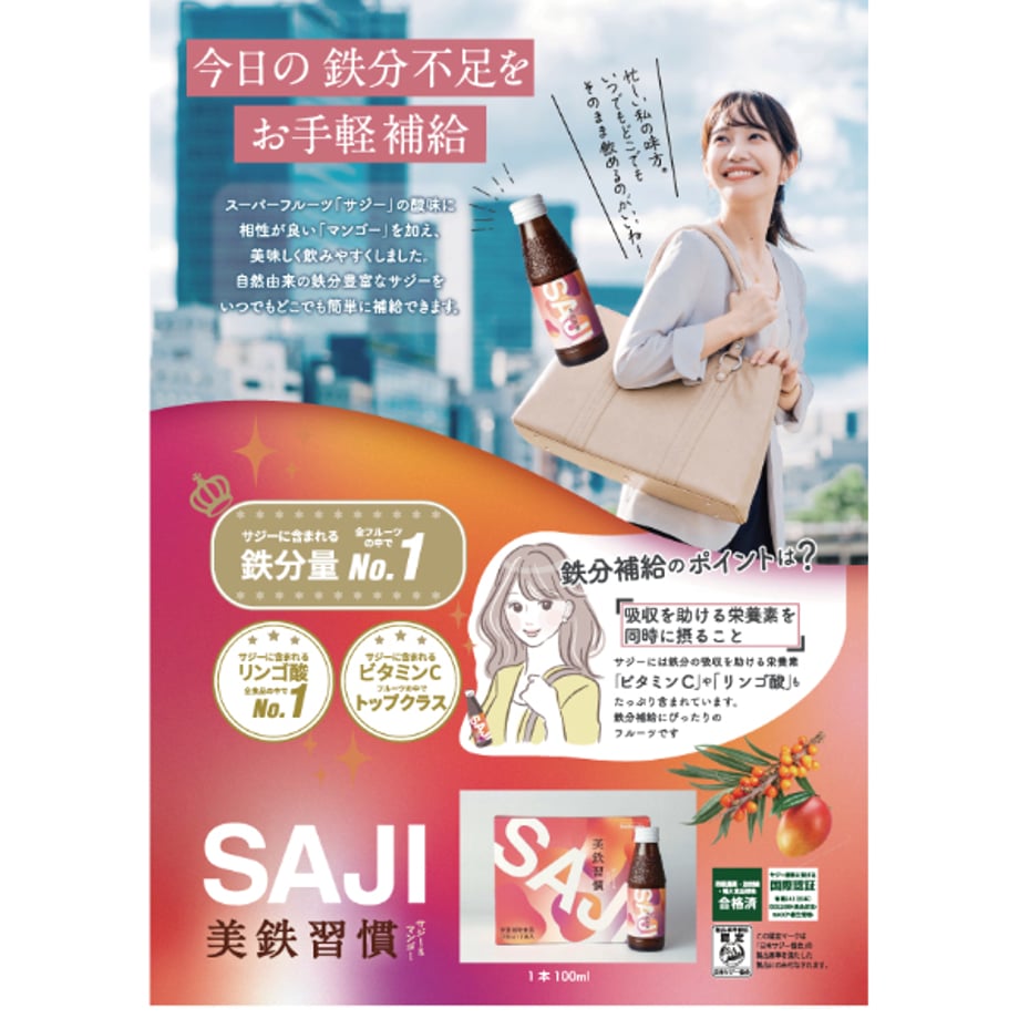 65ae0418e12a95003bd73c25