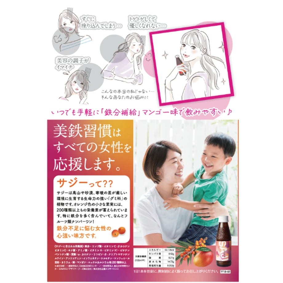 65ae0418e12a95003bd73c25