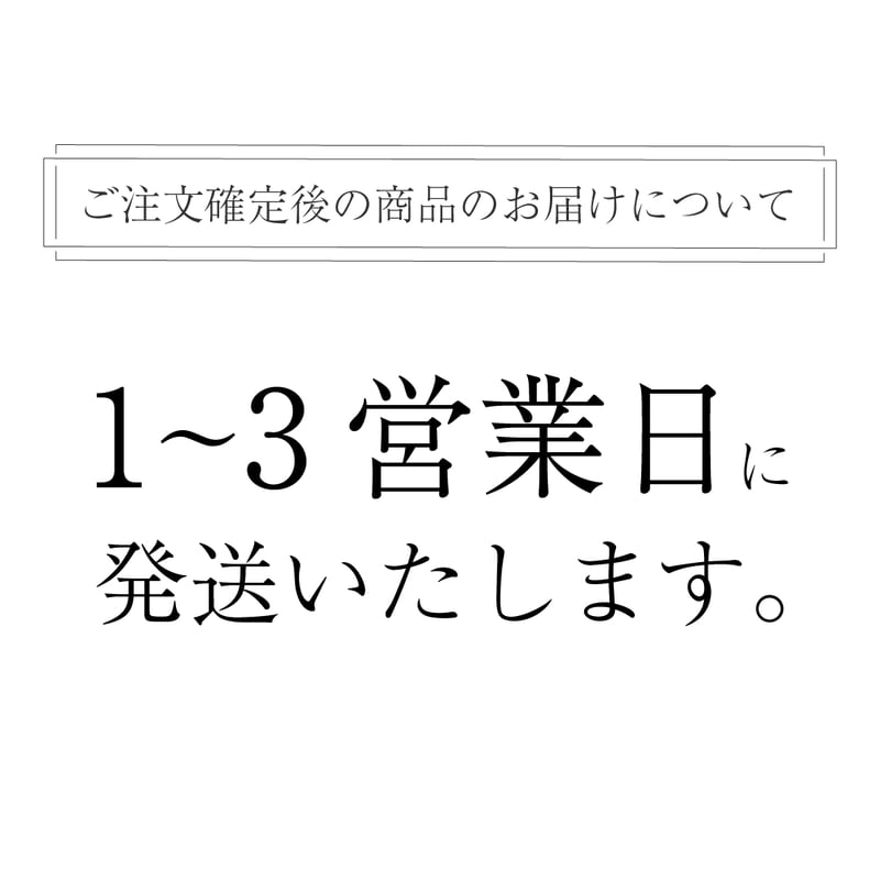 コーヒー＆バターフラワークッキーミニ缶 | ピュアセントオンラインストア