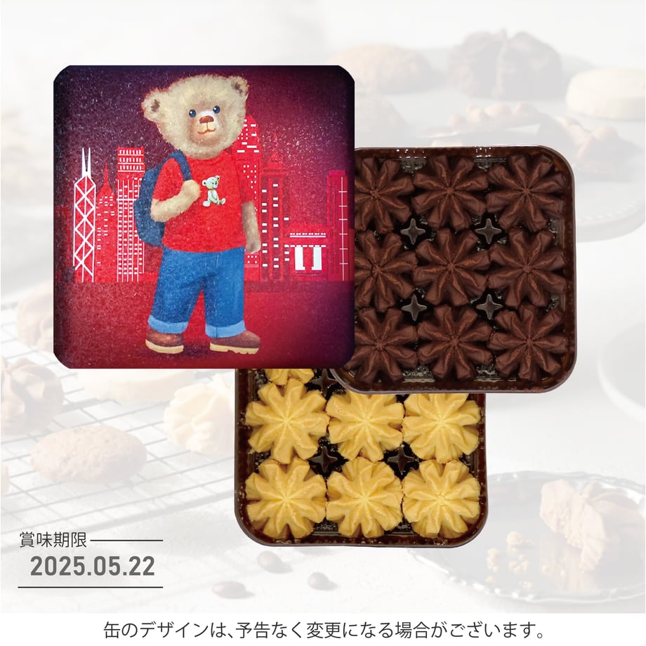 6311a6e5f3086526db501888