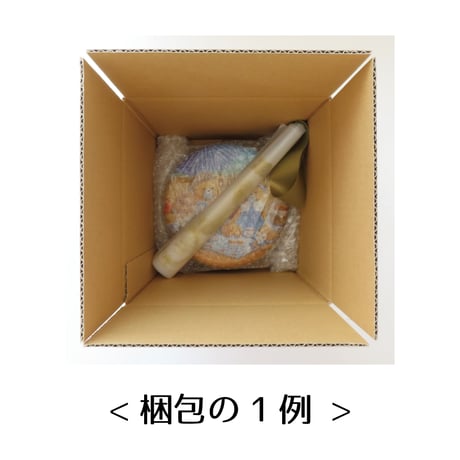 ショッピングバッグ
