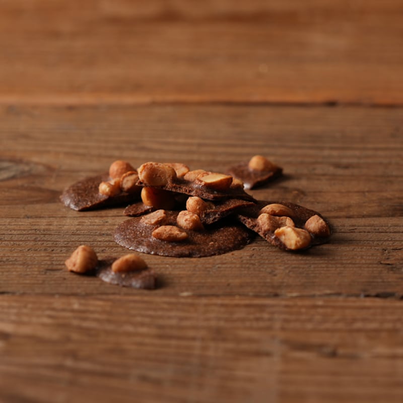 マカダミアココアクリスプ | ピュアセントオンラインストア