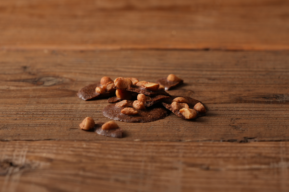 マカダミアココアクリスプ | ピュアセントオンラインストア