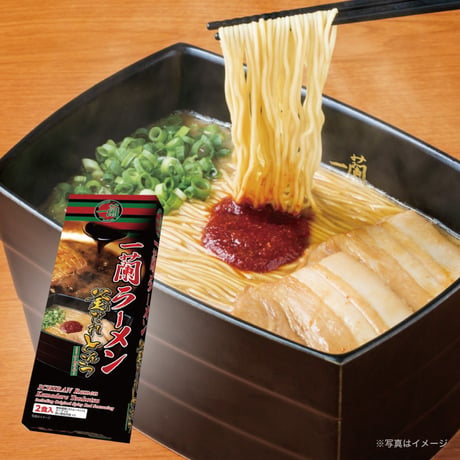 一蘭ラーメン　釜だれとんこつ（2食入）