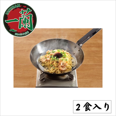 一蘭 焼ラーメン　とんこつ（2人前）