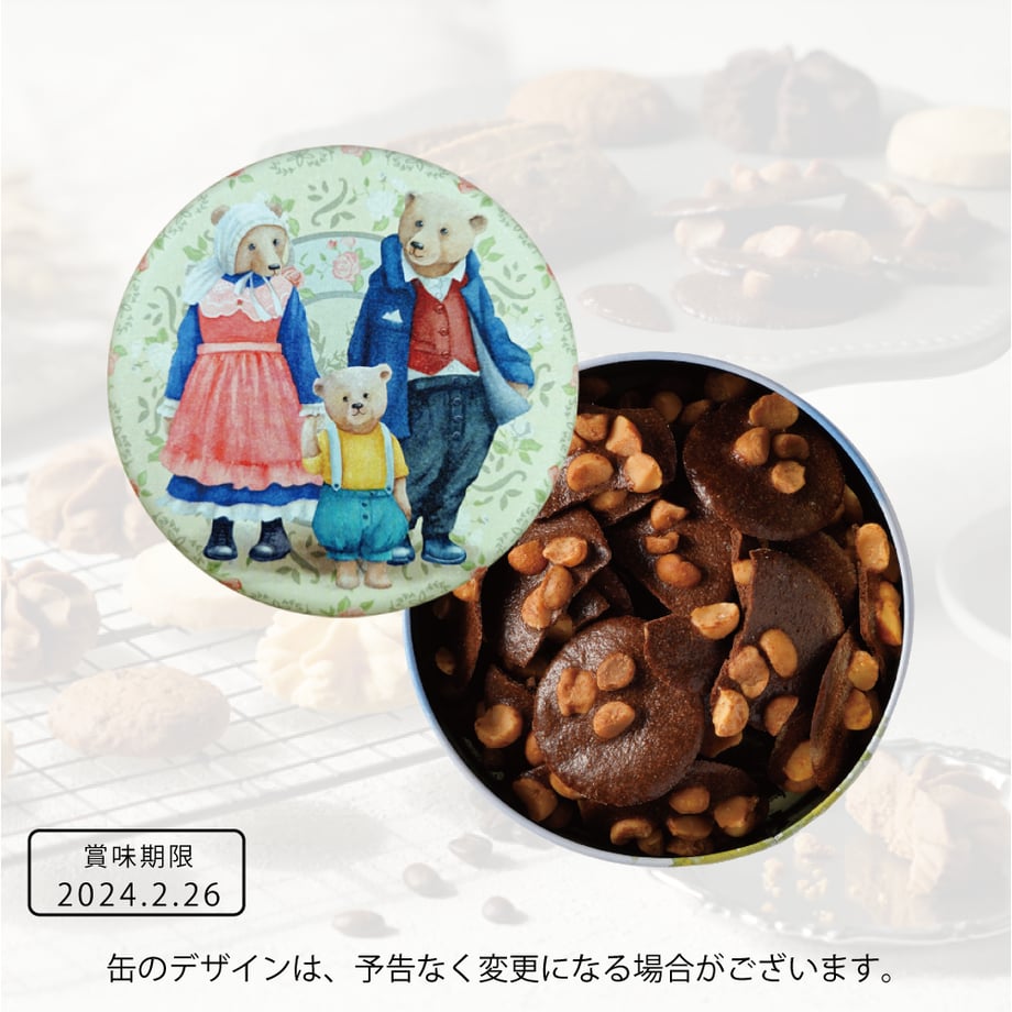 60668d3723055717fe645a35