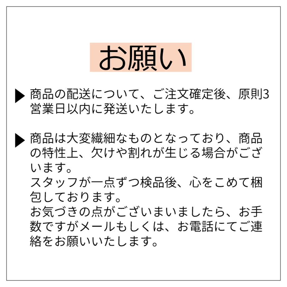 60668d3723055717fe645a35