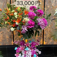 お祝いスタンド花