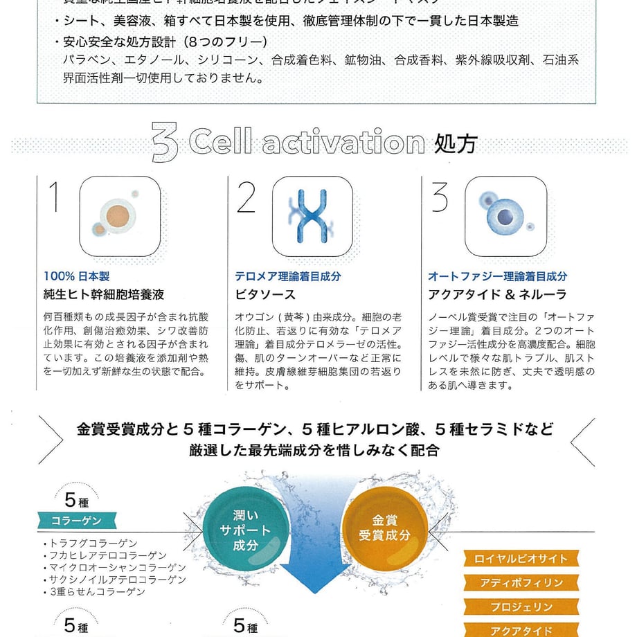 606a9618d5e9c92ca372d948