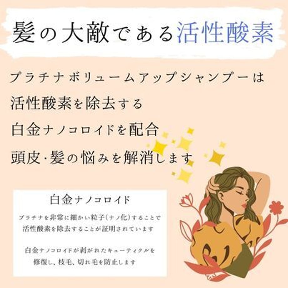 64d31ca6463f60002c7bfdb7